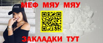 кокаин Комсомольск-на-Амуре
