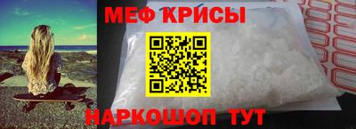 кокаин Комсомольск-на-Амуре