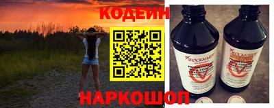 COCAINE Коммунар