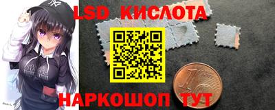COCAINE Коммунар