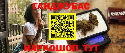 COCAINE Коммунар