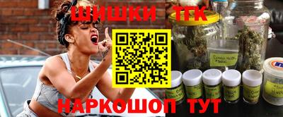 COCAINE Коммунар
