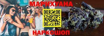кокаин Комсомольск-на-Амуре