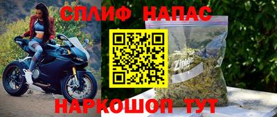 кокаин Комсомольск-на-Амуре