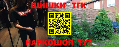 кокаин Комсомольск-на-Амуре