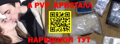 COCAINE Коммунар