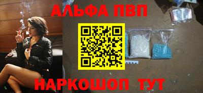COCAINE Коммунар