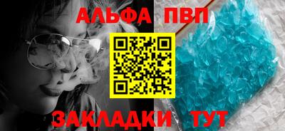 COCAINE Коммунар
