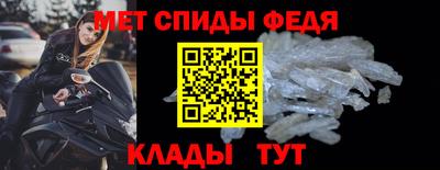 кокаин Комсомольск-на-Амуре