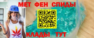 синтетический гашиш Конаково