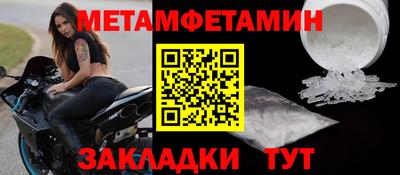 кокаин Комсомольск-на-Амуре