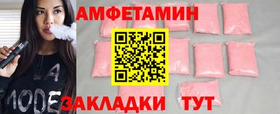 кокаин Комсомольск-на-Амуре