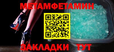 COCAINE Коммунар