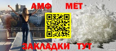 кокаин Комсомольск-на-Амуре