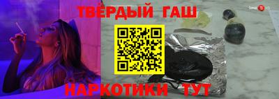 COCAINE Коммунар