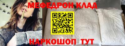 COCAINE Коммунар