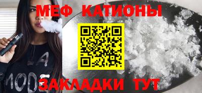кокаин Комсомольск-на-Амуре