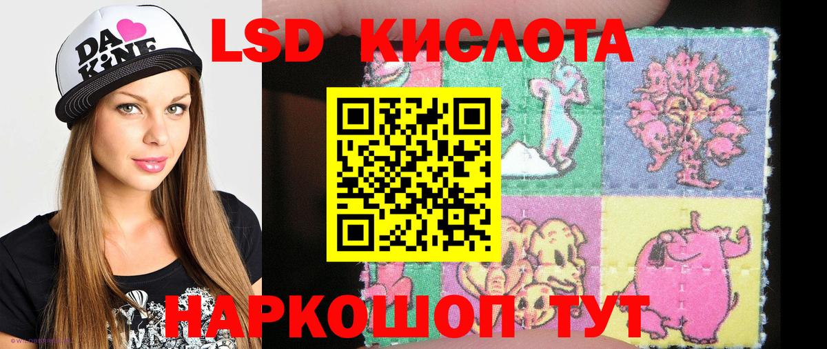 Марки N-bome 1500мкг  Вход с VPN  где найти наркотики  Уварово 